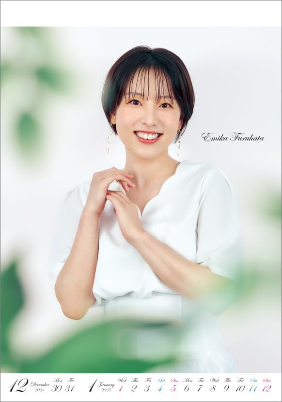 TV Tokyo Announcer 2025 Desk Calendar CL25-0375