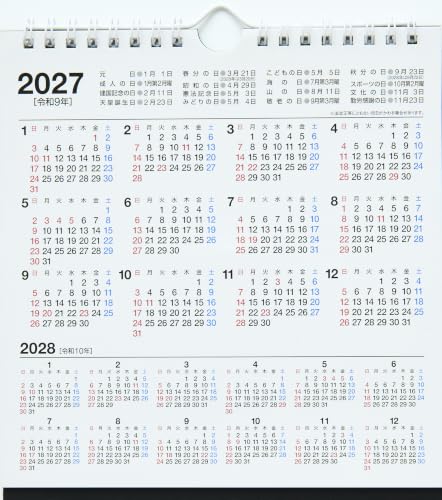 Eco Wall & Desk Calendar 2027 Modifed B5 E95