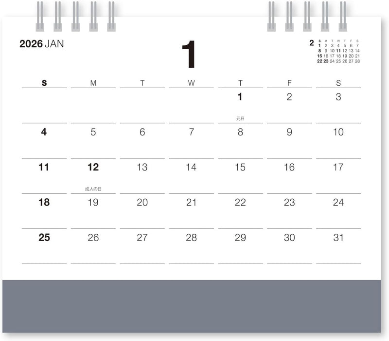 New Japan Calendar 2026 Desk Calendar Do Simple Gray NK558
