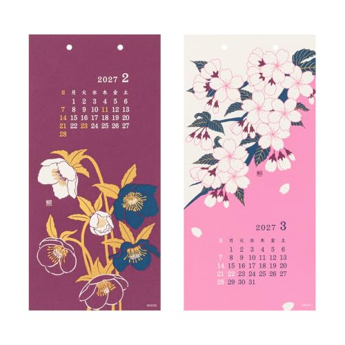 Takahashi 2027 Wall Calendar B3 E59