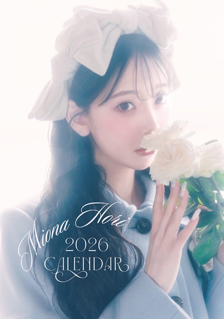Miona Hori 2026 Desk Calendar CL26-0273