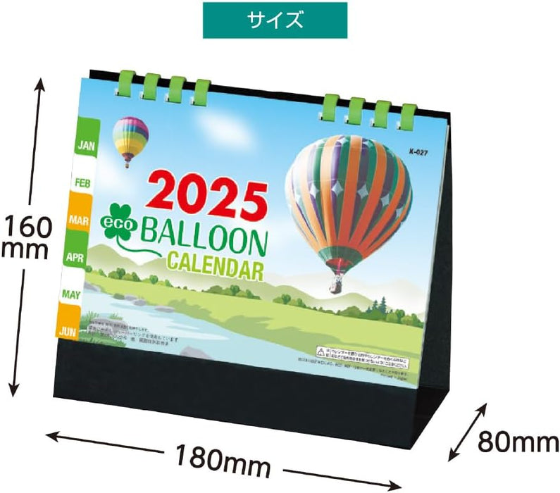 King Corporation 2025 Desk Calendar Eco Balloon 160 x 180mm KC10001