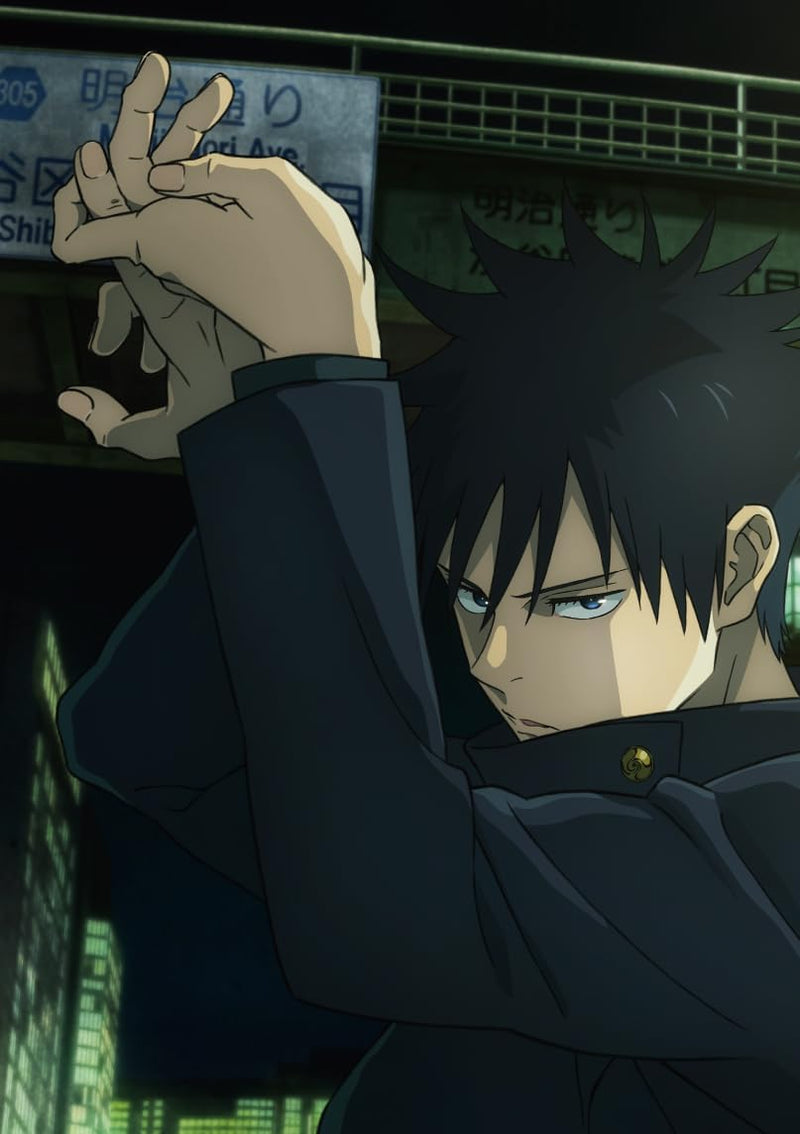 Jujutsu Kaisen Shibuya Incident 2 Blu-ray (Limited First-Press Edition)