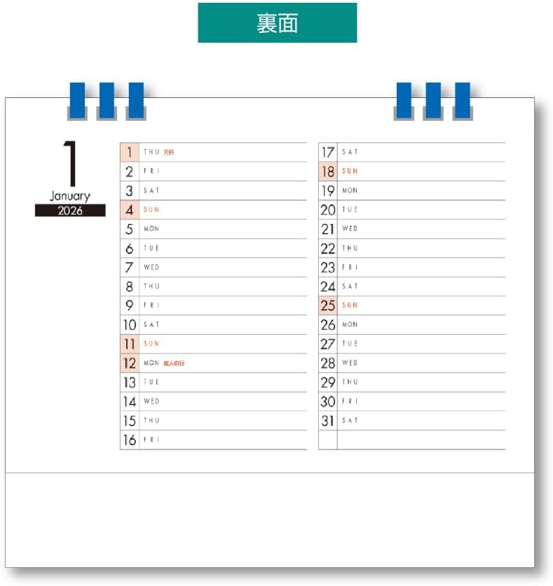 King Corporation 2026 Desk Calendar 6 Weeks Simple Calendar 160 x 180mm KC10025