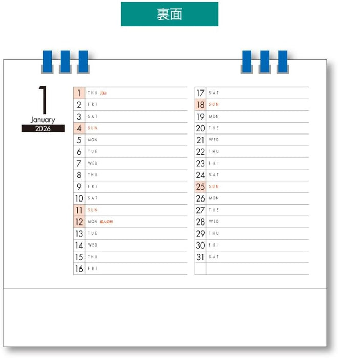 King Corporation 2026 Desk Calendar 6 Weeks Simple Calendar 160 x 180mm KC10025