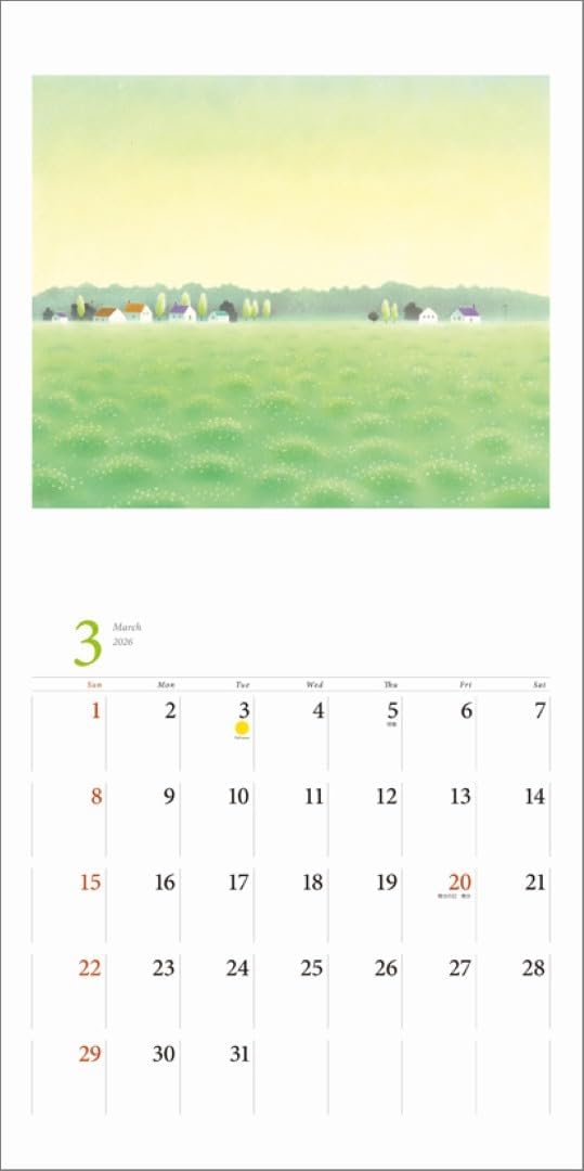KS Hanbai Wall Calendar Ken Kuroi 2026 Calendar CL25-0497