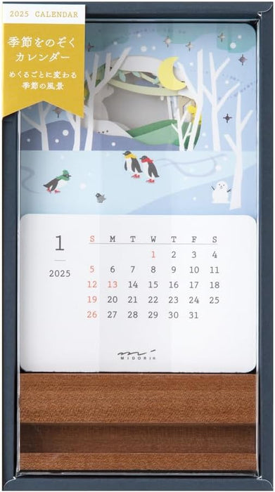 Midori 2025 Desk Calendar Seasonal Views Calendar -  Scenic Design 31321006