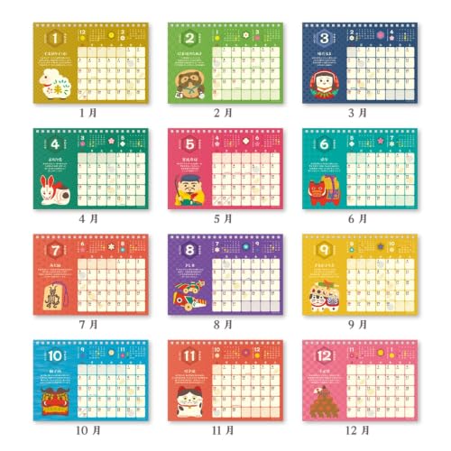 Moon Graphics 2027 Calendar - Moon Desk Calendar M Lucky Charms CD202705