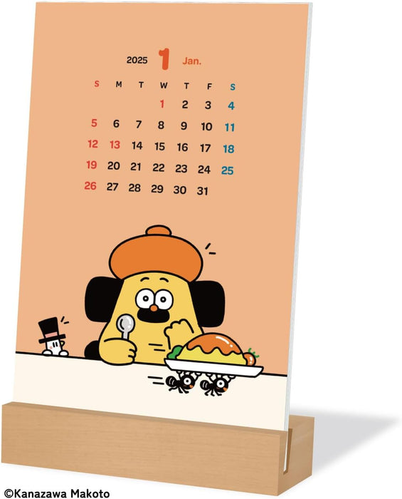 New Japan Calendar 2025 Desk Calendar Ohige no Pon NK4115