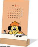 New Japan Calendar 2025 Desk Calendar Ohige no Pon NK4115