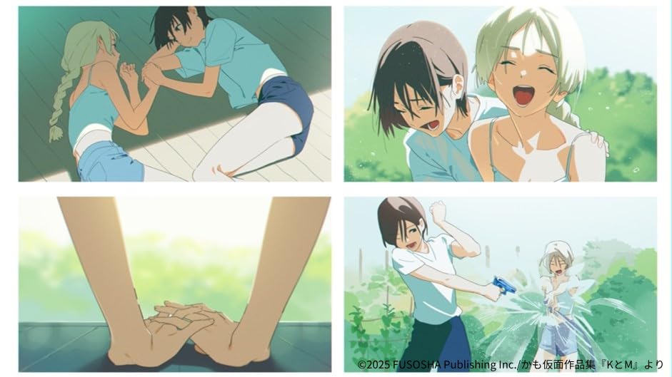 K to M Kamo Kamen First Work Collection