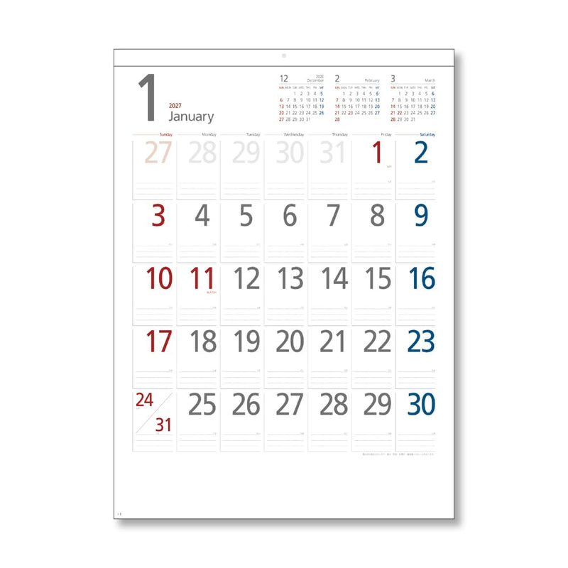 Takahashi 2027 Desk Calendar B6 E155