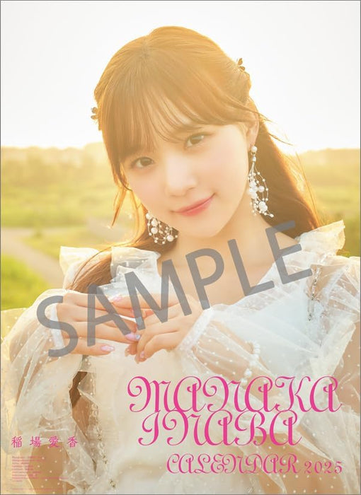 Hagoromo Manaka Inaba 2025 Wall Calendar CL25-0221