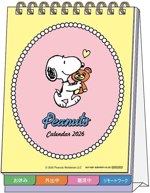 Sun-Star Stationery Snoopy 2026 Desk Calendar PEANUTS Snoopy S8521689
