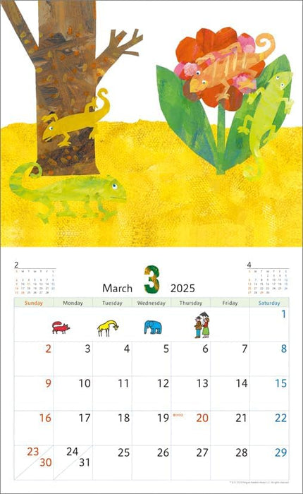 KS Hanbai Wall 2025 Calendar Eric Carle's Best Collection CL25-0499