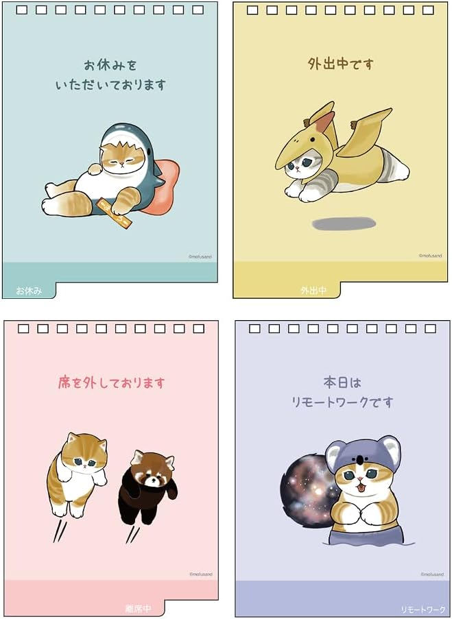 Sun-Star Stationery mofusand 2026 Desk Calendar mofusand S8521751