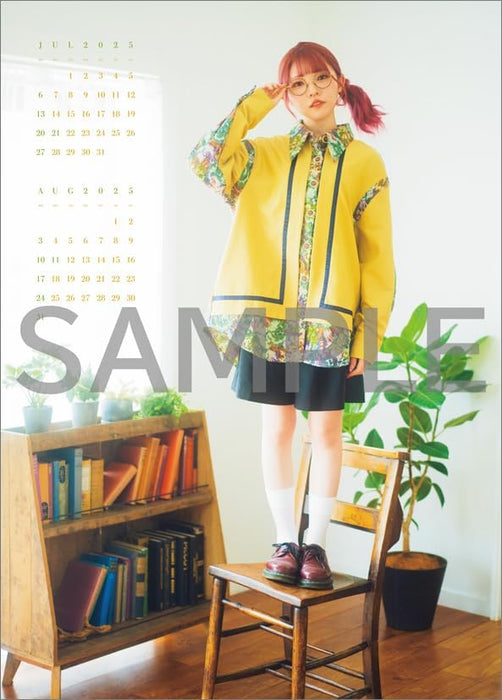 Hagoromo Mayu Mineda 2025 Wall Calendar CL25-0233