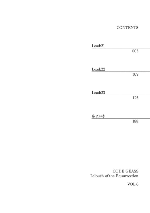 Code Geass: Lelouch of the Re;Surrection (Code Geass: Fukkatsu no Lelouch) 6