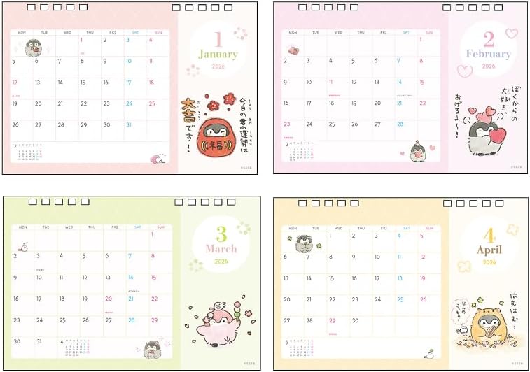 Sun-Star Stationery Koupen-chan 2026 Desk Calendar Koupen-chan S8521620