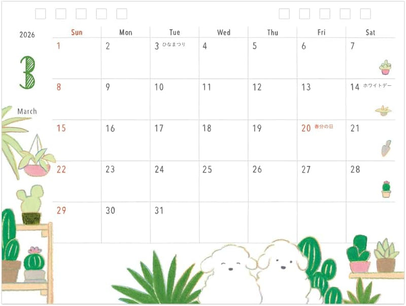 Midori 2026 Desk Calendar M Dog Pattern 31361006