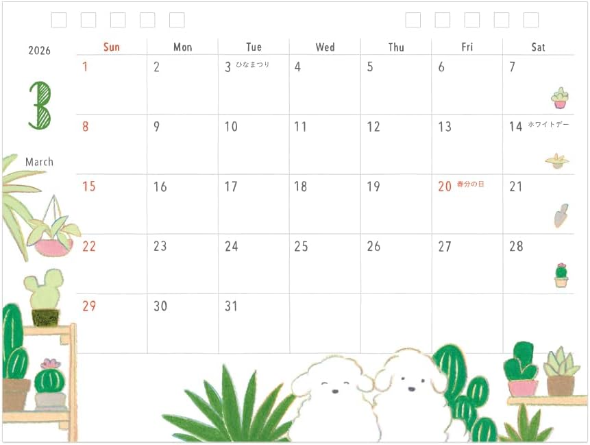 Midori 2026 Desk Calendar M Dog Pattern 31361006