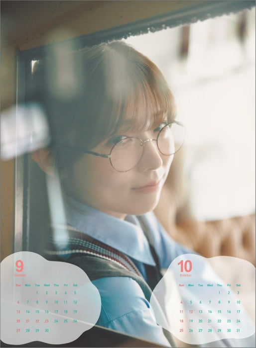 Hagoromo Miu Miyake 2026 Wall Calendar CL26-0236