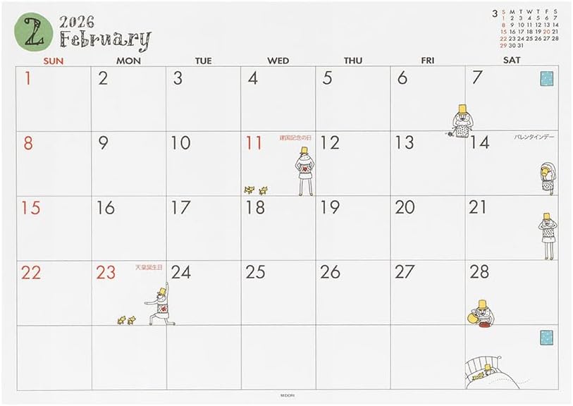 Midori 2026 Desk Calendar A4 Ojisan Pattern 31370006