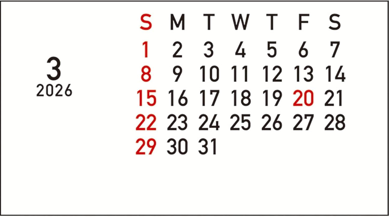 Greeting Life 2026 Desk Calendar Carbox School Bus C-1736-TK