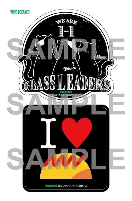 WIND BREAKER 20 Special Edition