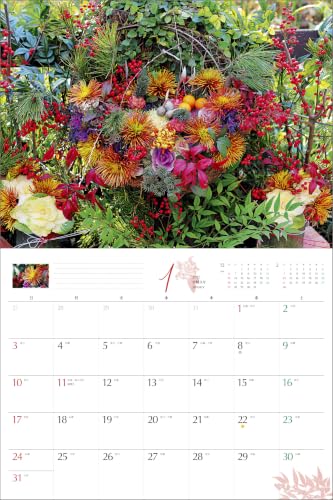 New Japan Calendar 2027 Wall Calendar Thank you! Dog NK454