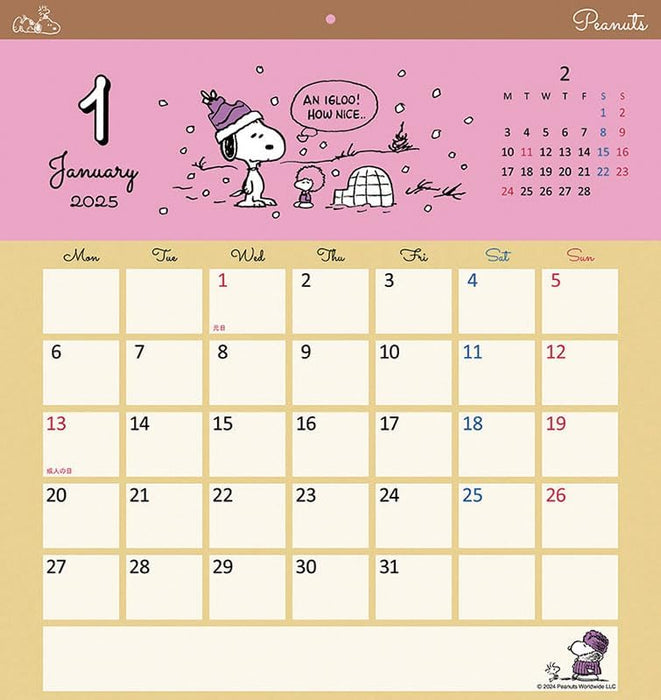 Sun-Star Stationery 2025 Snoopy Square Wall Calendar CL-068 45 x 42cm