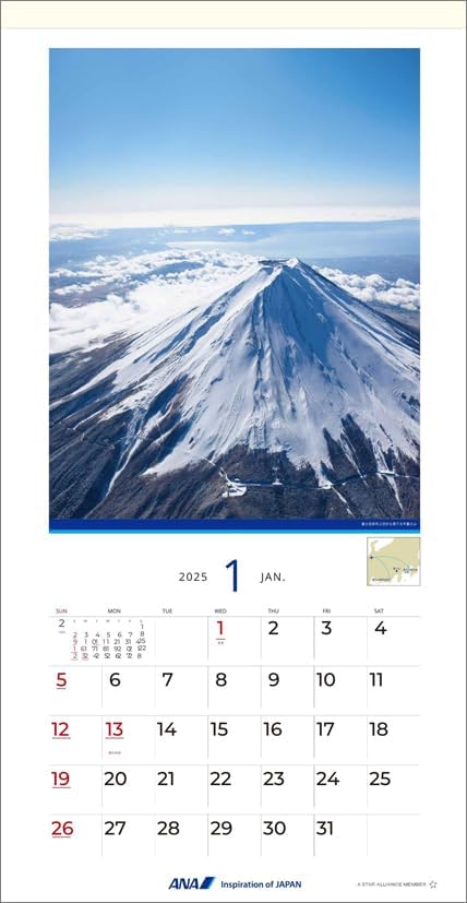 ANA 'Welcome Aboard' 2025 Wall Calendar CL25-1141