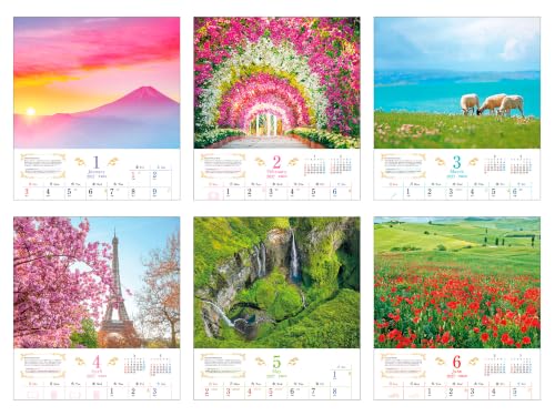 Yoshinari Ishimura Calendar 2027