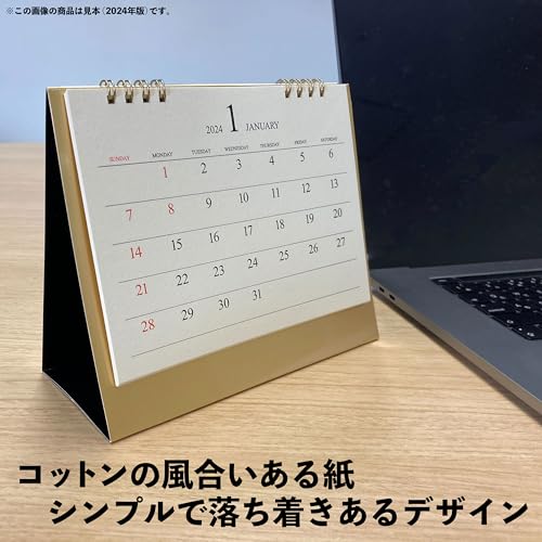 Todan 2027 Desk Calendar Premium Gold 15.6 x 18cm TD-299