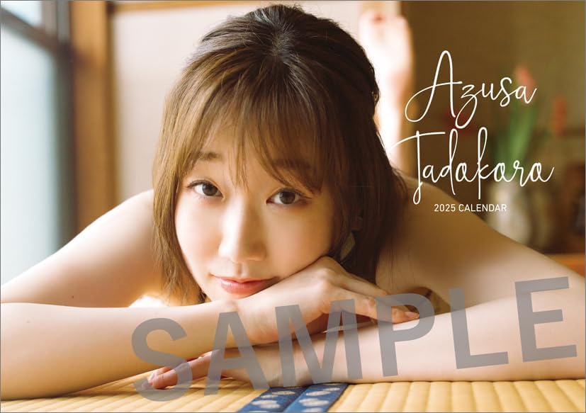 Azusa Tadokoro 2025 Desk Calendar CL25-0231