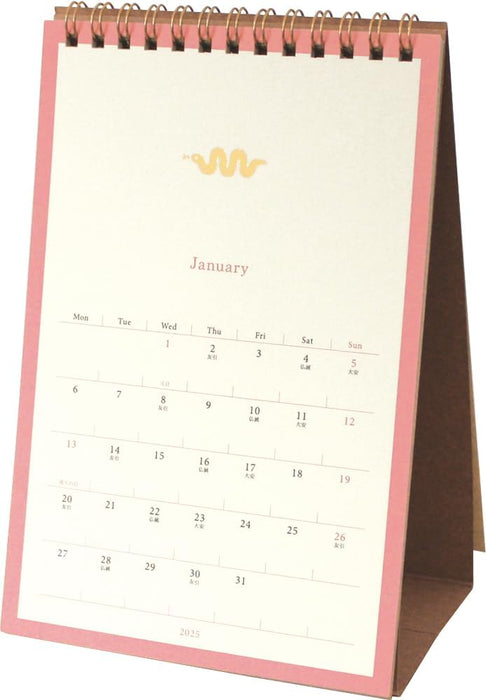 EL COMMUN MATOKA 2025 Desk Calendar Lucia CAL-114