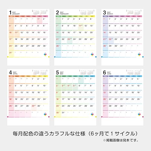 Todan 2027 Wall Calendar CMYK Calendar 53.5 x 38cm TD-892