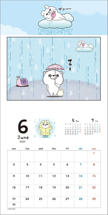 Hagoromo Yosistamp 2025 Wall Calendar CL25-0079A