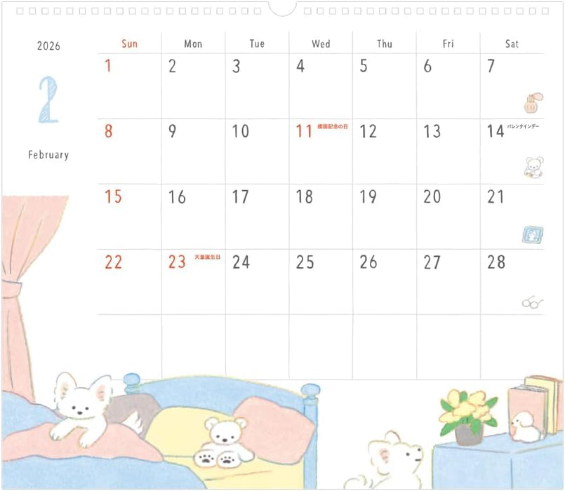 Midori 2026 Wall Calendar L Dog Pattern 31373006