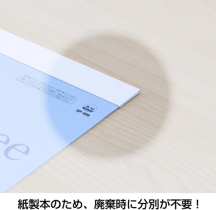 King Corporation 2026 Wall Calendar One Two Three Moji 607 x 425mm KC20050