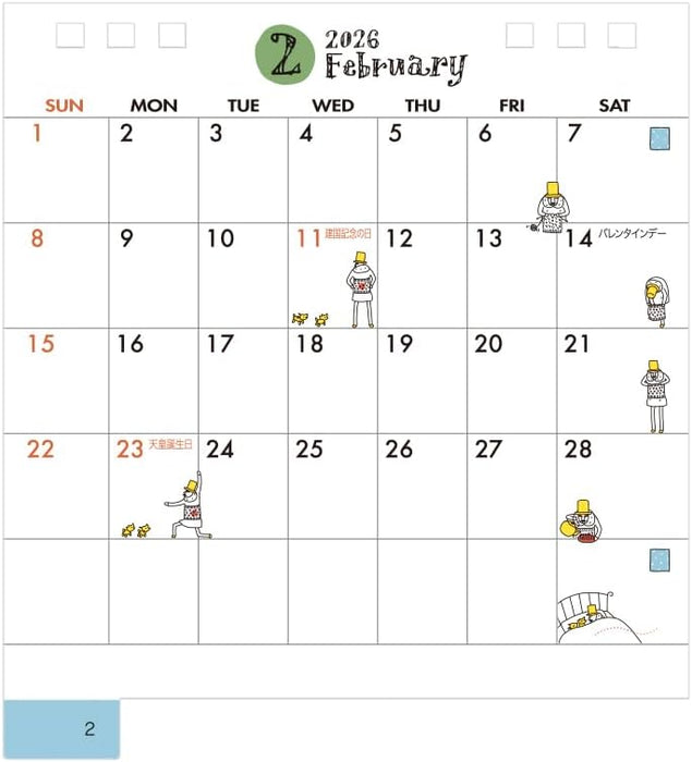 Midori 2026 Desk Calendar S Ojisan Pattern 31359006