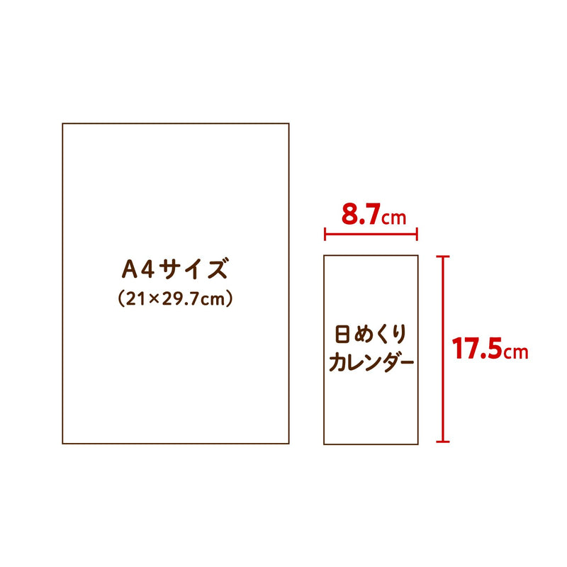 New Japan Calendar 2027 Page-A-Day Calendar Nippon no Iro NK8827 175 x 87 x 35mm