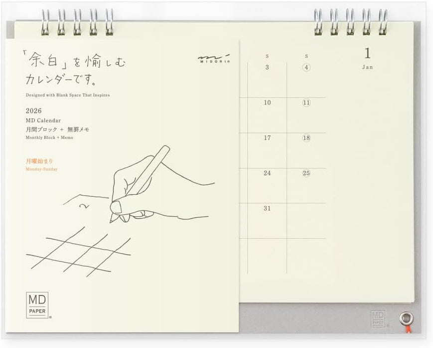 Midori 2026 Desk Calendar MD Calendar 31389006