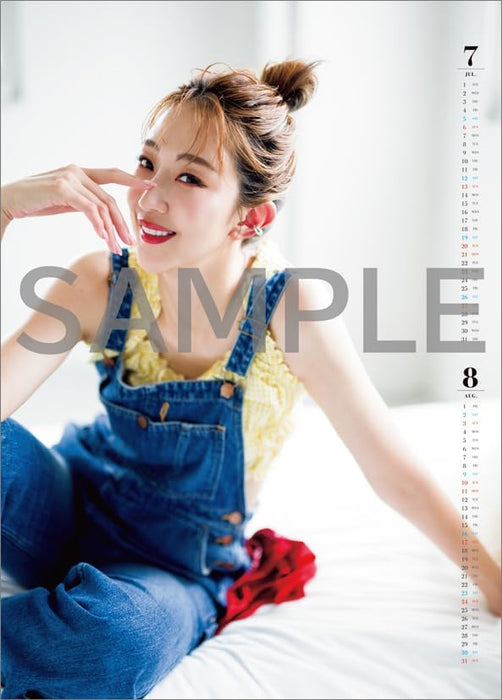 Yuzuru Kurenai 2025 Wall Calendar CL25-0192