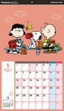 Sun-Star Stationery Snoopy 2025 Wall Calendar CL-066