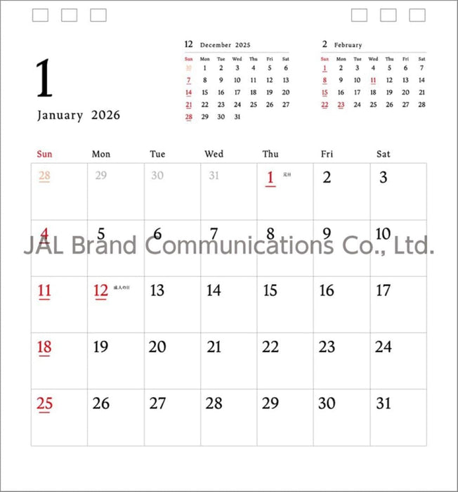 JAL 'A WORLD OF BEAUTY' (Desk Size) 2026 Desk Calendar CL25-1133