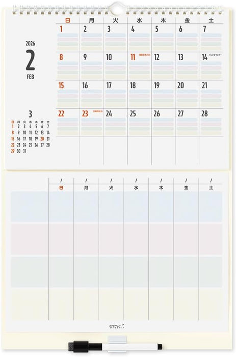 Midori 2026 Wall Calendar Family Calendar with Whiteboard M 31380006