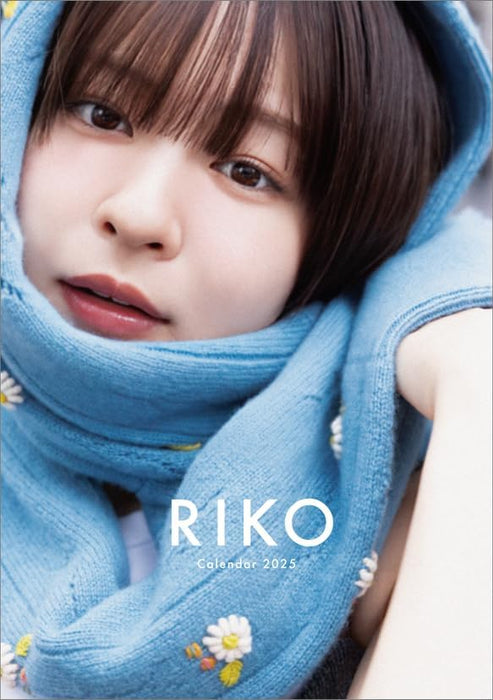 Riko 2025 Desk Calendar CL25-0228