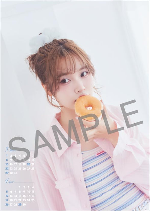 Hagoromo Liyuu 2026 Wall Calendar CL26-0234