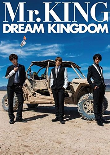 Mr.KING Photobook 'DREAM KINGDOM' Normal Edition